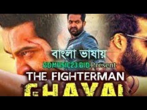 The Fighterman Ghayal (Ashok) 2021 Bengali Dubbed Full Movie New Tamil Bangla Movie Bdshyam23