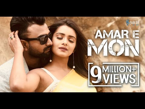 Amar E Mon | আমার এ মন । Imran | Tanjin Tisha | Romantic Song of the Year | New Bangla Song