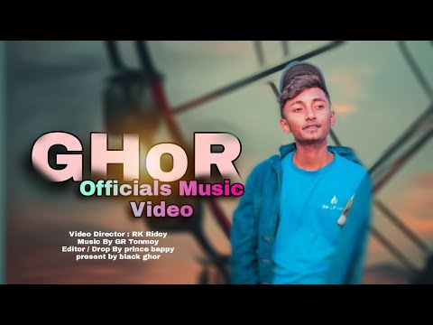 Ghor New Officials Music Video Feat:[GR Tonmoy&Somrat sj] Bangla Rap 2021 New video