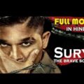 Allu Arjun Latest Hindi Full Movie || Allu Arjun || Anu Emmanueal || Arjun