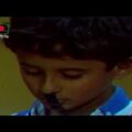 বহুব্রীহি – পর্ব ১২ | হুমায়ূন আহমেদ | ধারাবাহিক নাটক | Bahubrihi – Episode 12 |  Humayun Ahmed