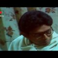 বহুব্রীহি – পর্ব ১৭ | হুমায়ূন আহমেদ | ধারাবাহিক নাটক | Bahubrihi – Episode 17 |  Humayun Ahmed