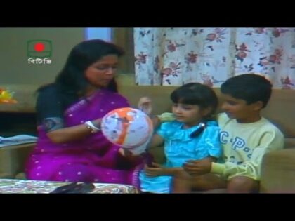 বহুব্রীহি – পর্ব ২১ | হুমায়ূন আহমেদ | ধারাবাহিক নাটক | Bahubrihi – Episode 21 |  Humayun Ahmed