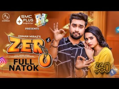 Zero | জিরো | Jovan | Payel | Siam Nasir | Osman Miraz | Bangla New Natok 2021 | Eid ul adha