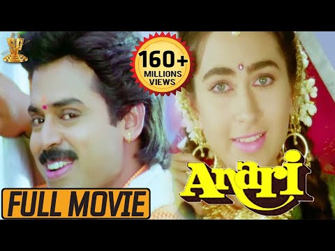 Anari Hindi Full Movie | Venkatesh | Karishma Kapoor | K Muralimohana Rao |  Suresh Productions