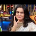 The Kapil Sharma Show Season 2 – Kapil With Retro Queens – Ep 149 -Full Episode – 11th October, 2020