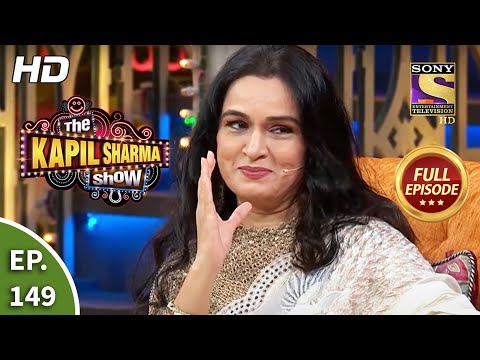 The Kapil Sharma Show Season 2 – Kapil With Retro Queens – Ep 149 -Full Episode – 11th October, 2020