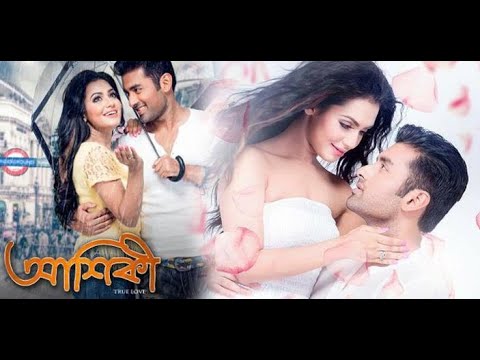 Aashiqui (আশিকী) | Ankush & Nusrat Faria | Bangla New Movie 2021