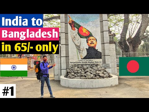 India to Bangladesh by Road || Kolkata to Dhaka || Immigration, Currency Exchange, SIM Card