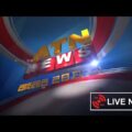 ATN News Live | এটিএন নিউজ লাইভ | Live News Update | Live Bangla News | Live Streaming | Live TV
