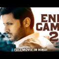 END GAME 2 – Full Movie Hindi Dubbed | Superhit Hindi Dubbed Full Action Romantic Movie |South Movie