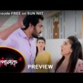 Mompalok – Preview | 29 July 2021 | Full Ep FREE on SUN NXT | Sun Bangla Serial