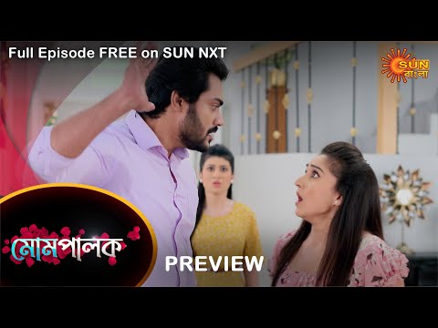 Mompalok – Preview | 29 July 2021 | Full Ep FREE on SUN NXT | Sun Bangla Serial