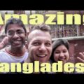 DHAKA CITY TOUR | BANGLADESH TRAVEL VLOG