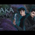 Taka (টাকা) | Taka Song | Bangla new funny song | Robinerry | Official video