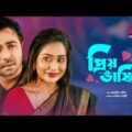 Priyovasini   প্রিয়ভাষিনী   Apurbo   Zakia Momo   Choyania Chowdhury   Bangla Romantic Natok 2021