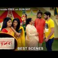 Kanyadaan – Preview | 03 August 2021 | Full Ep FREE on SUN NXT | Sun Bangla Serial