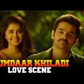 Anupama Expresses Her Love To Ram | Dumdaar Khiladi Hindi Dubbed Full Movie | Ram, Anupama