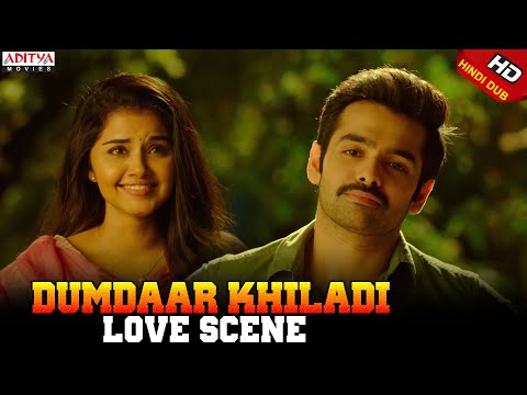 Anupama Expresses Her Love To Ram | Dumdaar Khiladi Hindi Dubbed Full Movie | Ram, Anupama