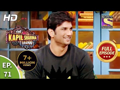 The Kapil Sharma Show 2 -Sushant Shares His Stories -दी कपिल शर्मा शो 2 -Full Ep. 71 – 1st Sep, 2019