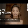 Ahalya | Sujoy Ghosh | Royal Stag Barrel Select Large Short Films