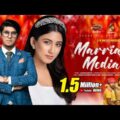 Marriage Media | ম্যারেজ মিডিয়া | Tawsif Mahbub | Safa Kabir | Marzuk | Anik | Bangla Natok 2021