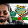 Pakistan to Bangladesh Vlog | DHAKA CITY TOUR | HINA & AHMED | PART 6