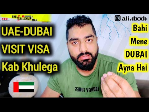 UAE Visit Visa Updates || KAB Visa Kule Ga || Travel Ban || Vaccination ?