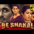 'बे शकल' – BE SHAKAL (4K) 2021 New Released Hindi Dubbed Full Movie | Siddharth, Catherine Tresa
