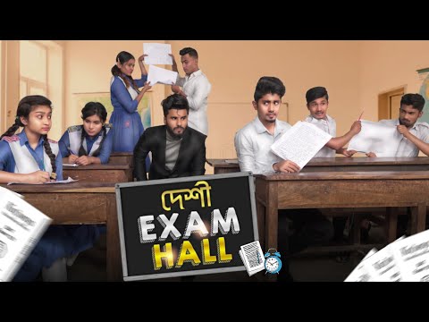 দেশী  Exam Hall || School Life || Bangla Funny Video 2021 || Zan Zamin