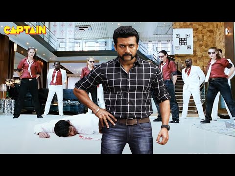 Suriya, Tamannaah New Blockbuster Movies | New Released Full | Vidhwanshak Hindi Dubbed Movie