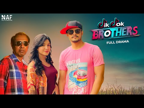 TikTok Brothers | Full Drama | Niloy Alamgir | Marzuk Russell | Mitil | Twinkk | Eid Natok 2021