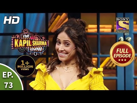 The Kapil Sharma Show Season 2 – The Dream Girl -दी कपिल शर्मा शो 2 – Full Ep. 73 – 8th Sep, 2019