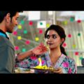 Love Story 2021|South Indian Movies |Hindi Dubbed Movie| Rakul Preet New Released Hindi Movie 2021