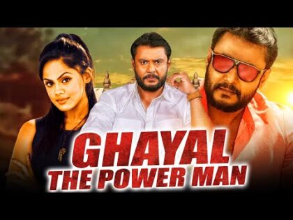 Ghayal The Power Man (Brindavana) Hindi Dubbed Full Movie | Darshan, Karthika Nair