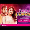 Love Express ❤️ | লাভ এক্সপ্রেস | Bangla New Natok 2021 | Shawon, Himi | Rtv Natok