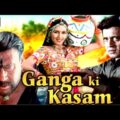 Ganga Ki Kasam {HD} – Mithun Chakraborty – Jackie Shroff – Hindi Full Movie – (With Eng Subtitles)
