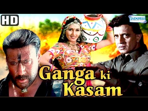 Ganga Ki Kasam {HD} – Mithun Chakraborty – Jackie Shroff – Hindi Full Movie – (With Eng Subtitles)