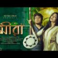 MEERA – Rahul Dutta | Supratip B | Sreetama | Official Music Video | Bengali New Sad Song 2021