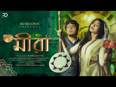 MEERA – Rahul Dutta | Supratip B | Sreetama | Official Music Video | Bengali New Sad Song 2021