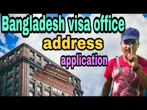 bangladesh visa office in kolkata address/ application form/kolkata visa office for bangladesh