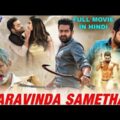 Aravinda Sametha (2020) New Released Hindi Dubbed Full Movie | Jr. NTR, Pooja Hegde, Jagapathi Babu