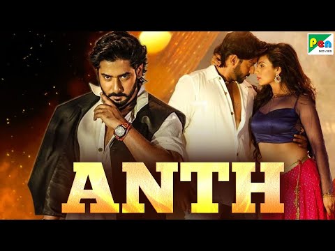 Anth (Madha Mathu Manasi) New Hindi Dubbed Movie 2021 | Prajwal Devaraj, Shruti Hariharan