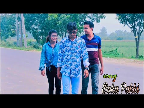 Boka pakhi ।বোকা পাখি | New Bangla Music Video |2021