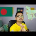 TRAVEL FACTS AND BEST PLACES TO KNOW ABOUT l BANGLADESH #14) (MALAY)