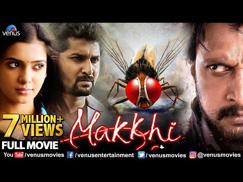 Makkhi Full Hindi Dubbed Movie | Hindi Movies | Sudeep | Nani | Samantha | Hindi Dubbed Movies