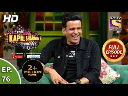 The Kapil Sharma Show Season 2 – Desi Vibes – दी कपिल शर्मा शो 2 – Full Ep. 76 – 21st September 2019