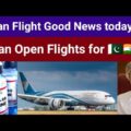 Oman Open Flights for Pakistan India Bangladesh 🇧🇩🇮🇳🇵🇰 | Oman Flight News today