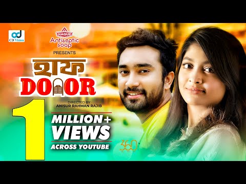 Valobasha | Farhan Ahmed Jovan | Sarika Sabrin | Razib | New Bangla Natok 2021 | CD Vision