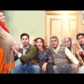 Badhaai Ho Hindi Full Movie | Ayushmann Khurrana, Sanya Malhotra, Neena Gupta, Gajraj Rao